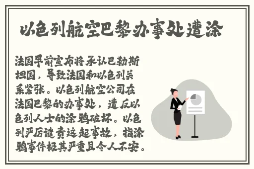 海角社区妈妈蘑菇