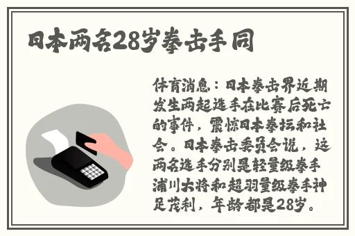 西方47大但人文艺术